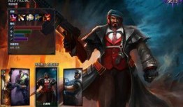 英雄联盟男枪最新皮肤爆料,英雄联盟男枪全新皮肤惊艳亮相