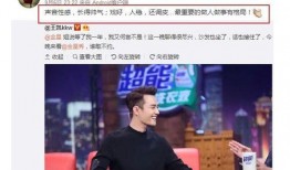 娱乐圈吃瓜群众账号,揭秘明星幕后故事，带你领略娱乐圈真实一面