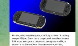 掌机最新爆料游戏推荐,盘点近期热门游戏推荐，不容错过的掌上娱乐盛宴