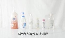 洗衣液测评爆料视频播放,热门产品真实效果大曝光！